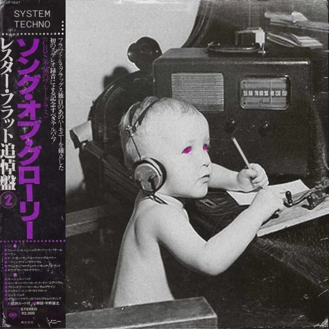 Touch Loops – System Techno (MIDI, WAV)