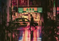 Touch Loops – VHS Rhythms (WAV)